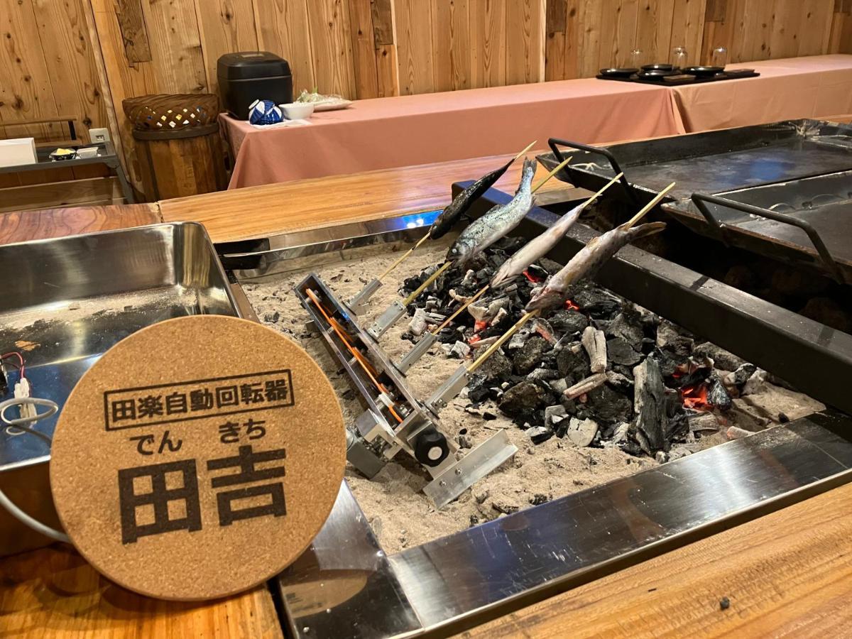 お宿でん吉 Minamiaso Extérieur photo