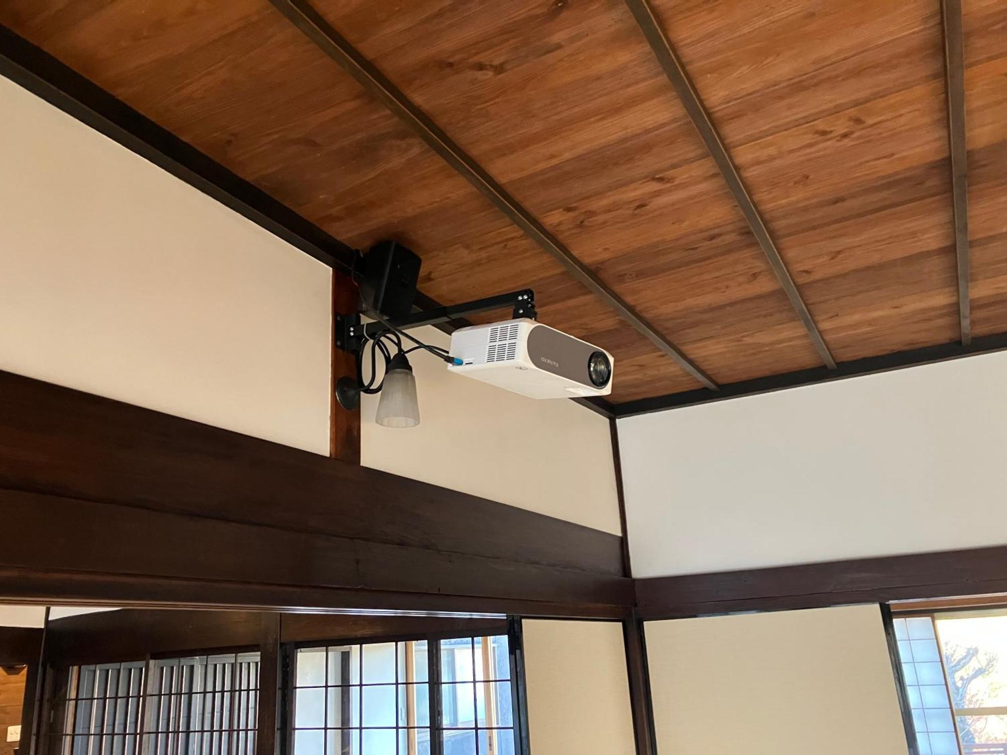 お宿でん吉 Minamiaso Extérieur photo